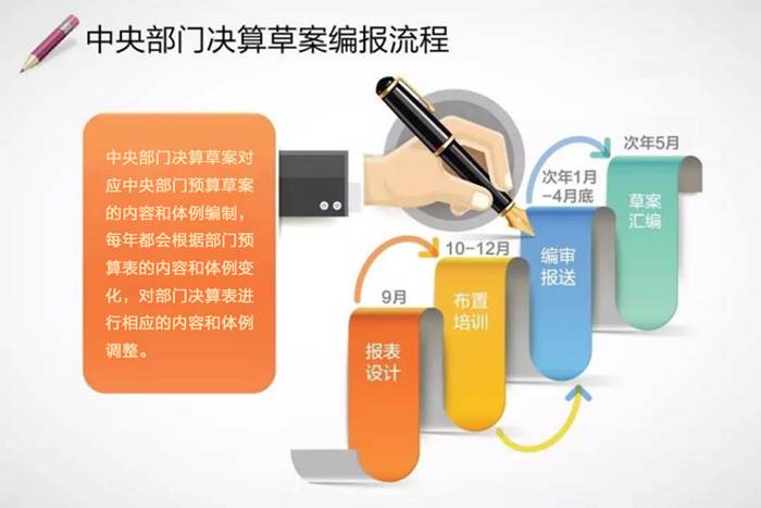 微信图片_20210519143308